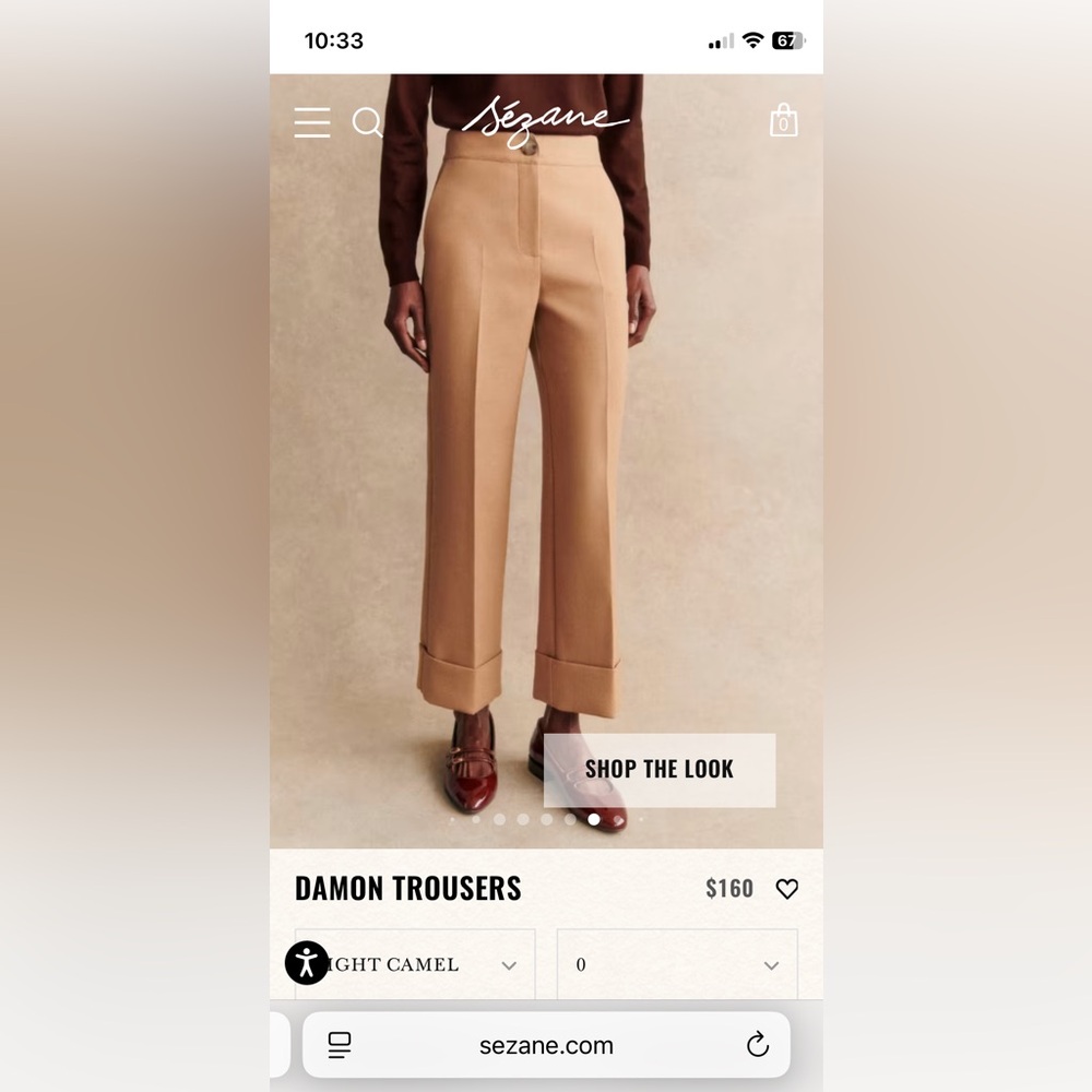Elegant Tan Women's Pants